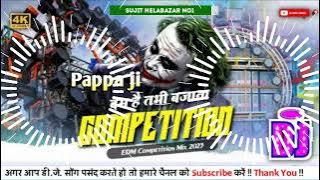 DJ Rajkamal Basti DJ Malai Music Papa Ji Bol Papa Ji Competition DJ Song 2023 Papa Ji competition DJ