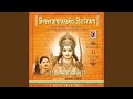 Shreeramraksha Stotram 2 mp3