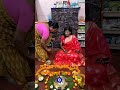 মায়ের দেওয়া আইবুড়ো ভাত 🥰🥰 🧿 #bengalimarriage #bengaliritual #beforemarriage #familytime
