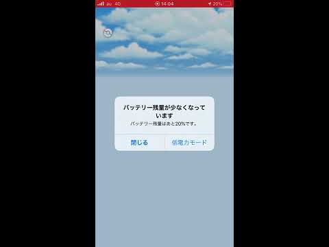 ポケモンgo エラーコード3 かがやくフシギバナ K S10b Pokémon