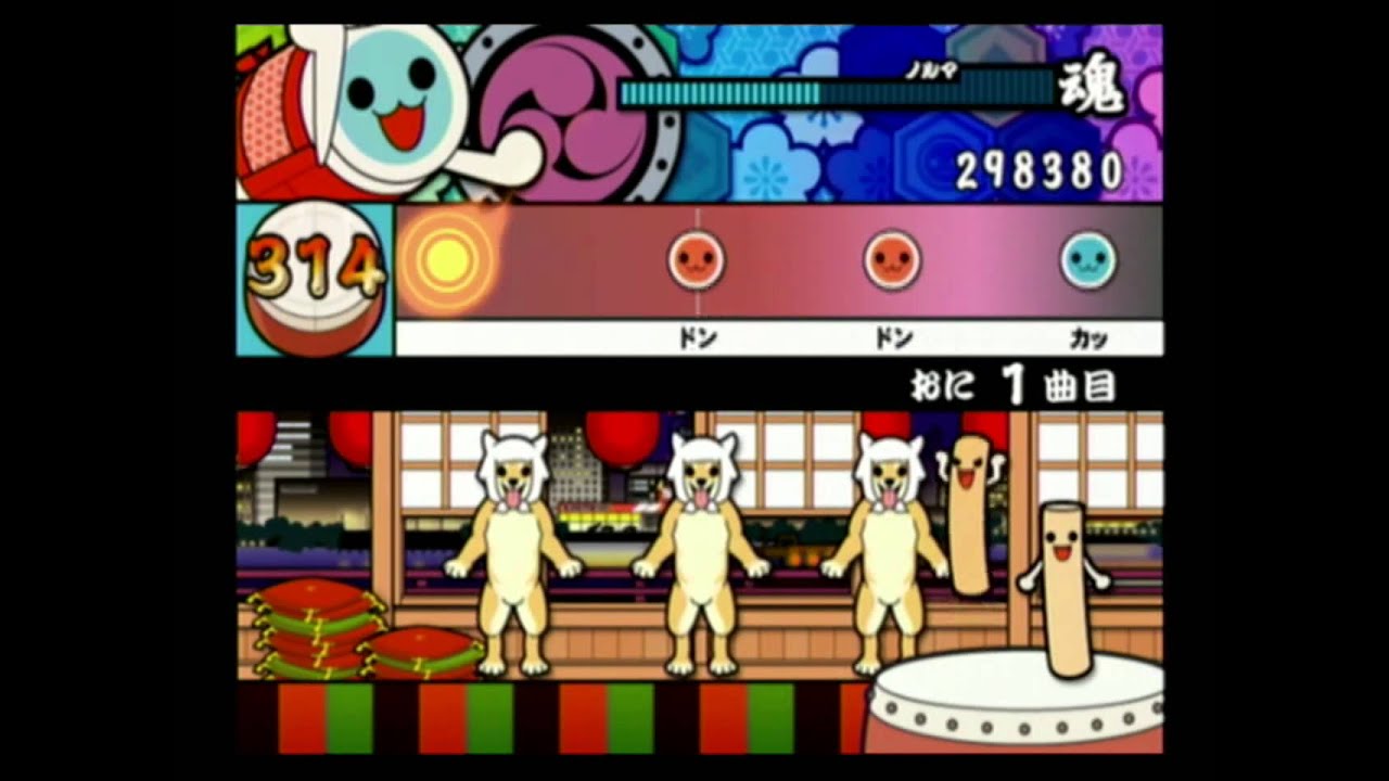 【太鼓の達人12増量版】 響け！太鼓の達人(Full Ver)【全良】