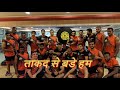 WhatsApp Status || Umumba WhatsApp Status Whatsapp Status Video Download Free