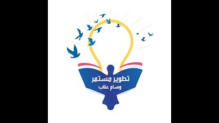 أمثلة على تفاصيل الموقع screenshot 2