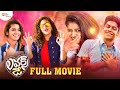 Lovers Day Telugu Full Movie 4K | Priya Prakash Varrier | Roshan Abdul | Valentine's Day Special