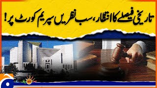Reserved seats Verdicts - Supreme Court - SIC - PTI  | Geo Pakistan Morning Show | 11th July 2024