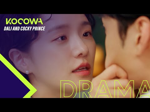 [Dali and Cocky PrinceㅣTeaser] Are you curious about the chemistry with ParkGyuYoung and KimMinJae?