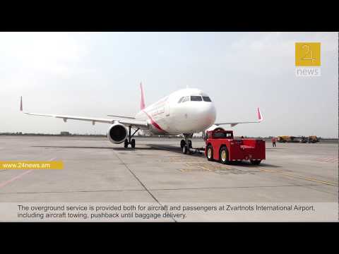 Video: Ի՞նչ ավիաընկերություններ են մեկնում ՄակԱրթուր օդանավակայանից: