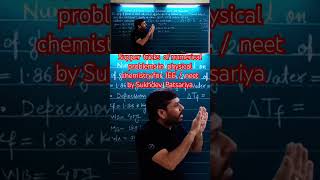 Supper tricks of numerical problems of physical chemistry for jee neet by Sukhdev Patsariya #jeemain