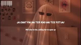 ptrp studio i like you song easy lyrics english laila lala lala lai