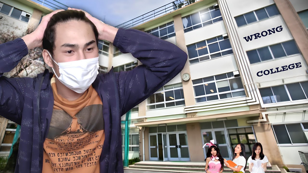 I Got Into a Wrong College