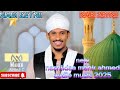 Nabi Zeynii By Maher Ahmad New Audio Music 2025 MAHIR AHMAED NASHIIDAAAFAANOROMOO NABIZEYNII Nabi Zeynii By Maher Ahmad New Audio Music 2025 MAHIR AHMAED NASHIIDAAAFAANOROMOO NABIZEYNII