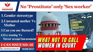 I-CAN Issues||Supreme Court handbook on  