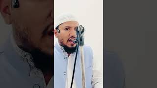 Barish k liye Istegfar ko lazim pakdhen. By Hafiz Zakariya Umri mysore