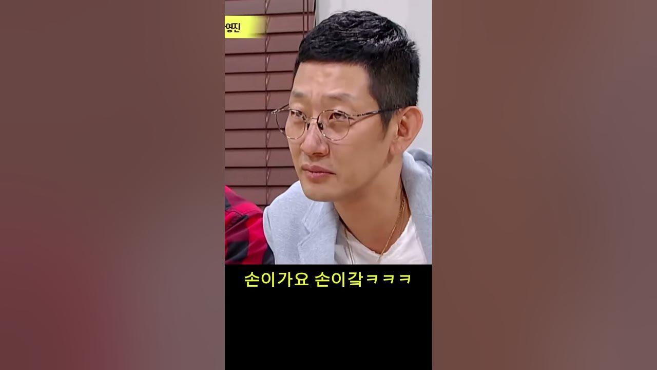 일단 들어봐ㅋㅋㅋ #김창열 #새우깡 #카피추 #디제이doc #djdoc #디제이덕