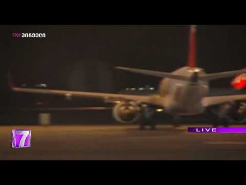 სპეცრეისი იტალიიდან