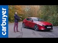 Mazda 3 hatchback 2020 in-depth review - Carbuyer