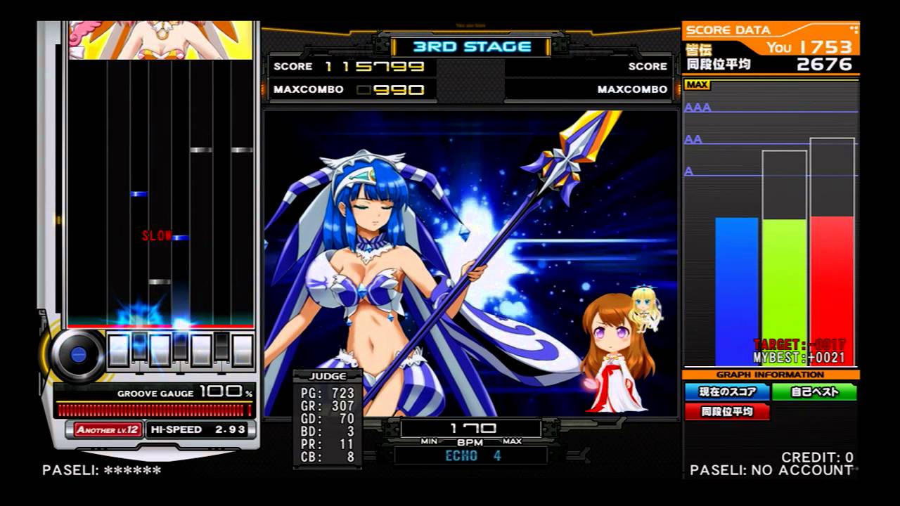 beatmania IIDX 23 copula Proof of the existence 正規 SPA ☆12 弐寺