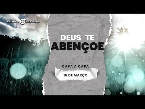 Vídeo