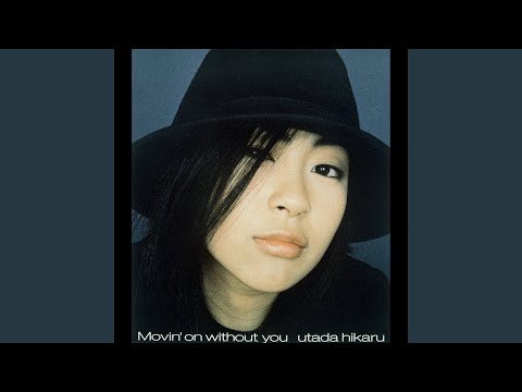 Movin' On Without You (Tribal Mix) - YouTube