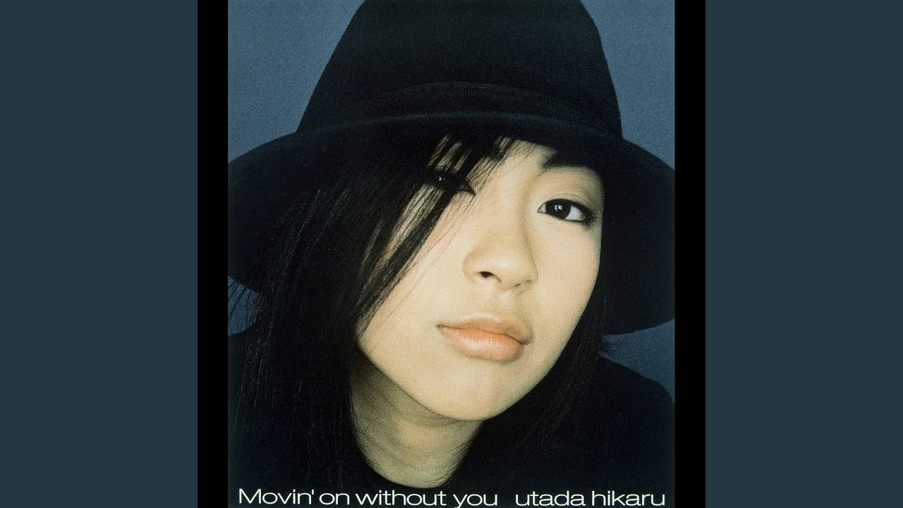 Movin' On Without You (Tribal Mix) - YouTube