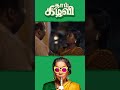 Watch full video 👆 Thaai Kizhavi 4K Comedy Scenes - #thaaikizhavi #radhika #munishkanth #shorts