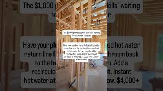 Stop Waiting For Hot Water In Your New Home #shorts