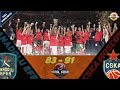 Anadolu Efes Istanbul - CSKA Moscow  |83-91| ● Full Highlights ● Final Four Championship Game