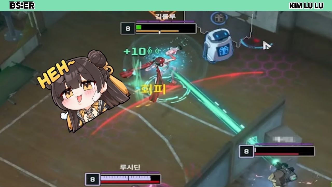 술 마셨음 청년 / 리다이린 [이터널 리턴]