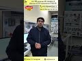 PLC सिर्फ program नहीं, MODBUS से Ethernet/IP तक communicate भी करता है! | PLC | SkillServe