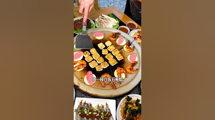 暑假带孩子去云南怎么玩，衣食住行攻略已经整理好了 云南旅游攻略 云南旅游 云南旅游推荐 云南 亲子游玩好去处