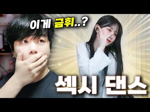 오랜만에 만난 금휘