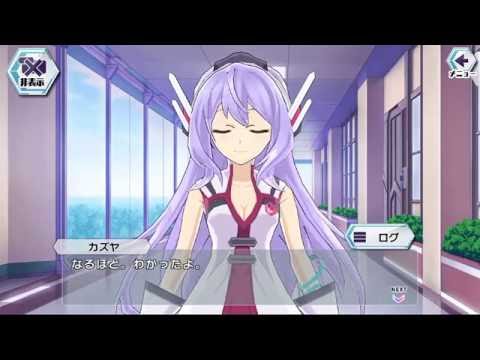 キラステ シルヴィア リューネハイム パーソナルエピソード Ep1 2 学戦都市アスタリスク Youtube