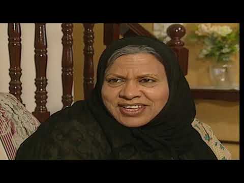 مسلسل بيتنا الكبير الحلقة الثالثة عشر