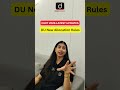 DU Changed Its Allocation Rules? 😳 | CUET 2026