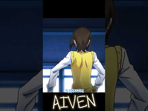 Вот это вертушка #anime #аниме #сериал #sorts #момент #рекомендации