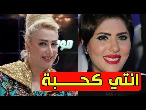 ميس كمر ترد بقوة على ملاك الكويتية تسب العراق !! 