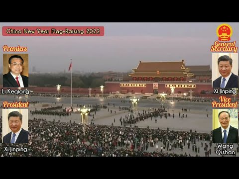 UPDATE! 1949-2022 | Chinese National Anthem