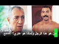 إذا أساء الفهم مفيد كل شيء روحك لا تسمع الحلقة 3 إذا أساء الفهم مفيد كل شيء روحك لا تسمع الحلقة 3