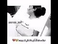 والله لو ينسيني الحبك علاج والله لو ينسيني الحبك علاج