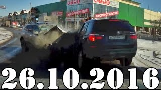 Подборка Аварии и ДТП 26.10.2016 Accidents compilation 2016