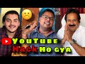 Youtube channel open nhi ho rha 