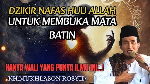 DZIKIR NAFAS HUU ALLAH UNTUK MEMBUKA MATA BATIN💥KH mukhlason Rosyid #tauhid #hakikat #shorts 