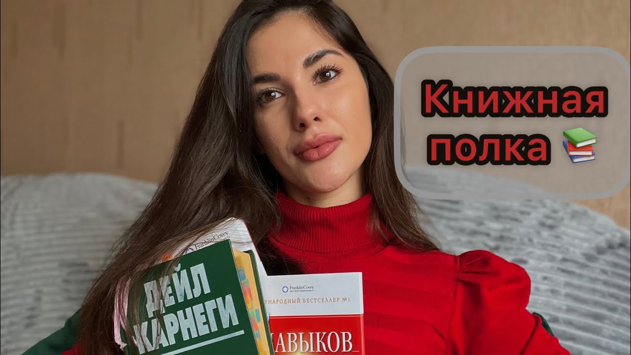 Как жаль, что они не попали ко мне раньше… - YouTube