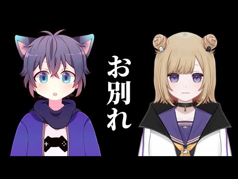 けんちゅけ hqdefault.jpg