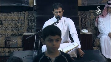 القارئ محمود الصائغ | ٧ محرم