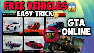 How to get free vehicles in gta online