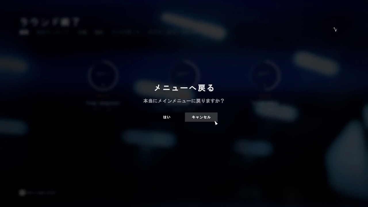 Bfvガンマスターやってみる 説明欄みてね Youtube