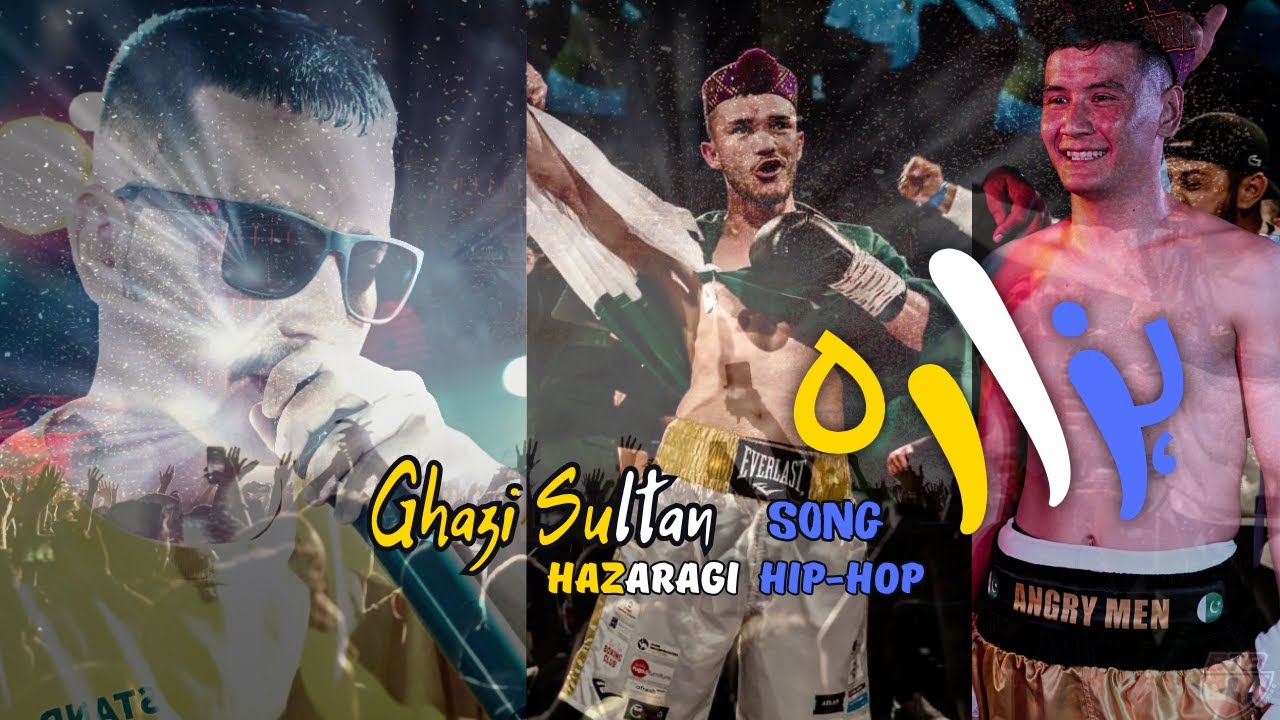 Hazara | HAZARAGI HIP-HOP Quetta 2025 | Ghazi Sultan Hazara | Rap Song With English Subtitles | 4K