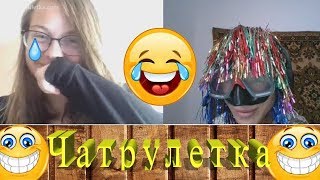 чуда смешная рулетка:)))))))прикольные и смешные моменты:)))смешно до слез. чуда смешная рулетка:)))))))прикольные и смешные моменты:)))смешно до слез.