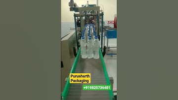 Automatic Web Sealer With Shrink Machine |+919825736401 #packaging #packagingmachine #purusharth